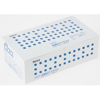 ���˂n�s�v���X�g�@�P���i�T�O�O�����j�@�O�a�P�Q�a�O�X�V