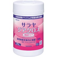 ���ۃN���X�@�W�A�N���X�@�T�����@�ܐZ�^�C