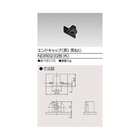 �U�`�G���h�L���b�v���˂��@�m�c�q�O�Q�R�Q