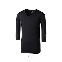 �C���i�[�V���c