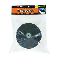 ���O�V�P�V�S�T�@�Z�p���|���b�V���O�R�_�Z