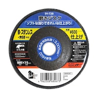 ���O�U�W�O�U�V�@�����W�X�N�@�d�グ�@���U