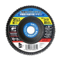 ���O�U�W�O�U�P�@�p�x�t�t���b�v�W�X�N�@�y