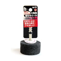 ���O�U�R�Q�T�X�@�����z�C�[���@�T�O�����@