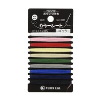 �{�^�������@�J���[�V�[�g�@�R���~�P�O�F