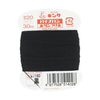 �L���O�n�C�X�p���@�{�^�������@���Q�O�@�R�O���@�������D�S�O�Q�@�e�j�T�P�|�S�O�Q