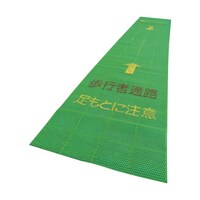 �X�P�����s�҃}�b�g�@�`�q�|�P�T�Q�O