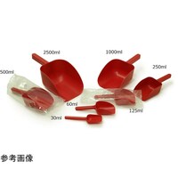 ���f�B�X�|�@�X�R�b�v�@�ŋہ@�ԐF�@�P�O