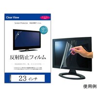 �t���ی�t�B�����@���˖h�~�@�Q�R�C���`�@���������|�������|�Q�R