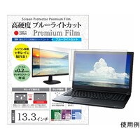 �t���ی�t�B�����@���d�x�@�u���[���C�g�J�b�g�@�N���A�@����@�P�R�D�R�@�i�P�U�F�X�j�@�C���`�@���������|���X�����|�P�R�R