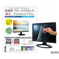 �t���ی�t�B�����@���d�x�@�u���[���C�g�J�b�g�@�N���A�@����@�Q�T�C���`�@���������|���X�����|�Q�T