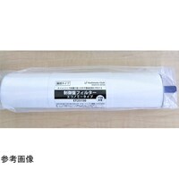 ����Ճt�B���^�[�G�R�l�ց@�P�{�@�d�s�R�O�P�T�O�o