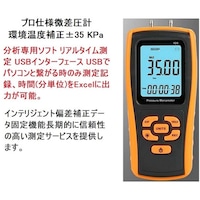 ��̓\�t�g�t�@�������v�@�t�r�a�C���^�[�t