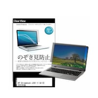 �t���ی�t�B�����@�g�o�@�b�������������������@���R�U�O�@�P�P�@�f�S�@�d�d�@�Q�O�Q�R�N�Ł@�P�P�D�U�C���`�@�̂������h�~�@�������|�P�W�O�|���O�O�O�P�T�T�V�R�Q�Q