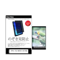 �t���ی�t�B�����@�`�o�o�k�d�@���o�����@��X����@�Q�O�Q�P�N�Ł@�P�O�D�Q�C���`�@�̂������h�~�@�R�U�O�x�@�������|�R�U�O�|���O�O�O�P�R�W�R�X�X�P