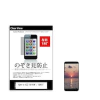 �t���ی�t�B�����@�w�����������@�w�y�Q�@