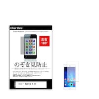 �t���ی�t�B�����@�\�j�[�@�w�����������@