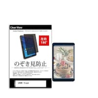 �t���ی�t�B�����@�b�g�t�v�h�@�g��������