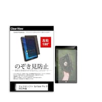 �t���ی�t�B�����@�r�������������@�o����