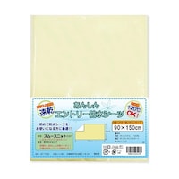 ���񂵂�G���g���[�h���V�[�c�@�l�s�|�V�O�W�Q