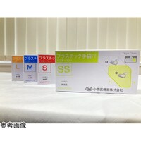 �v���X�`�b�N��܂o�e�@�r�@�P�P�[�X�i�P�O�O���~�Q�O�����j