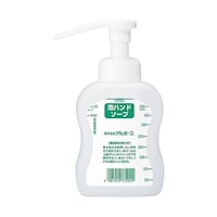 �A���{�[�X�@�I�[�g�f�B�X�y���T�[�p�A�{�g