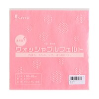 �T���t�F���g�@�􂦂�t�F���g�@�E�H�b�V���u���t�F���g�@�P�W�����p�@�T�����@�������D�R�V�@�r�t�m�P�W�v�e�|�q�m�R�V