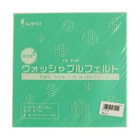 �T���t�F���g�@�􂦂�t�F���g�@�E�H�b�V���u���t�F���g�@�P�W�����p�@�T�����@�������D�S�P�@�r�t�m�P�W�v�e�|�q�m�S�P