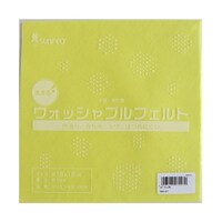 �T���t�F���g�@�􂦂�t�F���g�@�E�H�b�V���u���t�F���g�@�P�W�����p�@�T�����@�������D�V�@�r�t�m�P�W�v�e�|�q�m�V