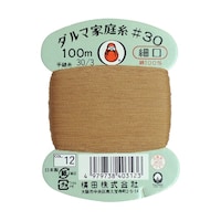 �_���}�@�ƒ뎅�@��D�����@�R�O�Ԏ�@�׌��@�������D�P�Q�@�x�[�W���@�P�O�O���@�e�c�q�r�|�P�Q