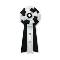 �y���V�p�z�@���{�����́@���刮�����r�偄�@�P�i