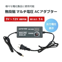 �ϓd���A�_�v�^�[