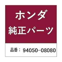 �z���_�E�����������������i�@�i�b�g�@�t��