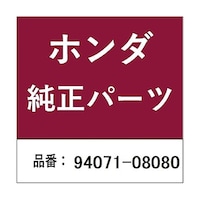 �z���_�E�����������������i�@�i�b�g���b�V