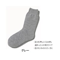 �傫�ȌC���@�w�l�@�H�~�p�@�s���N�@�R�U�X�R�s���N