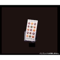 �c�[�E�F�C�p���t���b�g���ā@�����@�`�S�@