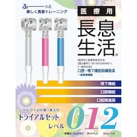 ��×p���������@�g���C�A���Z�b�g�@�P���i�R�{���j�@�o�m�r�s�q�O�R