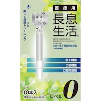 ��×p���������@���x���O�Z�b�g�@�P���i�P�O�{���j�@�o�m�r�O�O�P�O