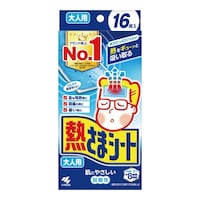 �M���܃V�[�g��l�p�@�P�U��