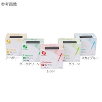 �Z�C�����I�@�i�|�l�������������@�@�m���D�P�@�@�P���@���b�h�i�P�O�O�{���j