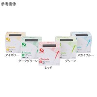 �Z�C�����I�@�i�|�l�������������@�@�m���D�R�@�@�P���@�X�J�C�u���[�i�P�O�O�{���j