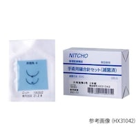 �ŋۖD���j�@�O�p���e