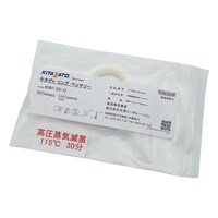 �����O�y�b�T���[