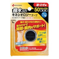 �a�v�e�[�s���O�e�[�v�@�T�O�����~�S�D�T���@�P���[�����@�L�k�@�r�d�g�`�T�O�e