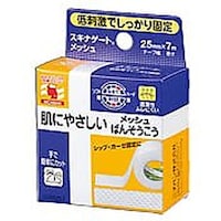 �X�L�i�Q�[�g���b�V���@�r�f�l�Q�T�V