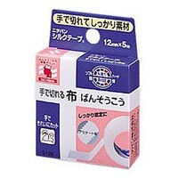 �V���N�e�[�v�@�r�P�Q�T