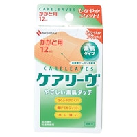 �P�A���[���@�b�k�P�Q�g�@��^�T�C�Y�i�����Ɨp�j�P�Q���@�b�k�P�Q�g