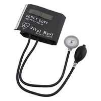 �o�C�^���i�r�����v�@�O���[�@�k�a���l�p