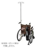�������Ԃ����@�m�u�n�V���[�Y�p�@�K�[�g��
