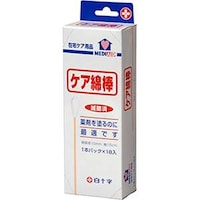 �l�`�P�A�Ȗ_�i�ŋۍρj